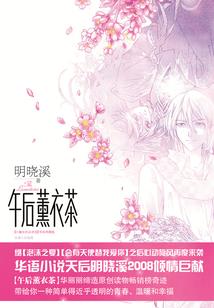 一梦浮云