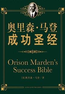 巫妖史莱姆