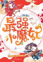 斗蹋天堑