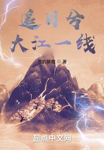 绾言说