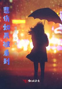 弑神天帝