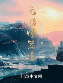 幻兽帝皇