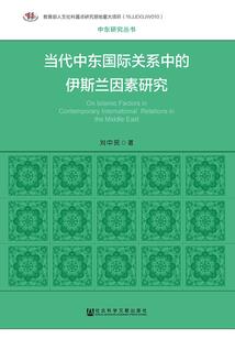 我的逍遥自在生活