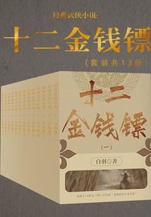 扑倒初恋男神