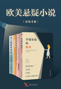 皇后是甜