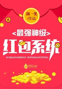 星际苍海