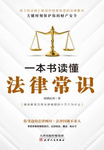 西红柿炒鸡蛋