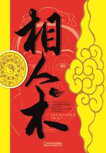 逃杀乐园