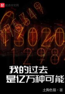 九天剑神域