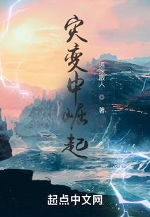 龙之图