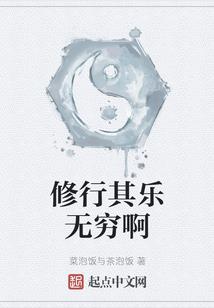 互相依赖
