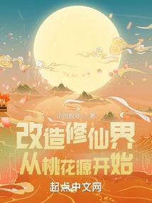 邪妃已送达请签收