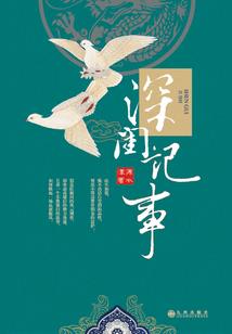 鸳鸯剑