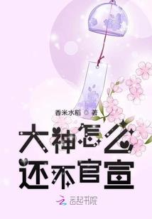 基因方程式