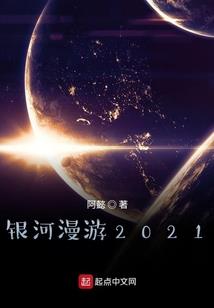 无上战宗