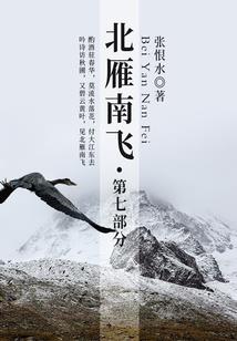 神之代理