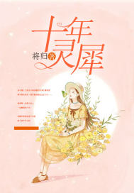 牛顿与苹果