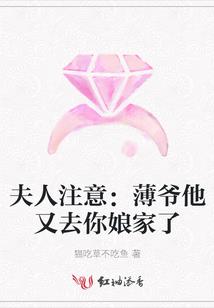乱斗神冥