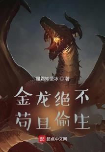 天价弃妃