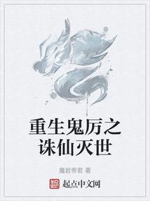 名侦探柯南之正邪生克