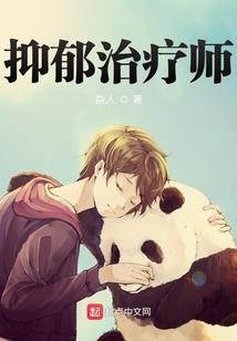 权少枭宠冷情妻