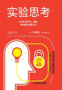溯神纪