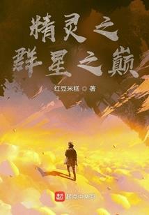 青寐