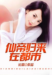一些爱情公寓短篇