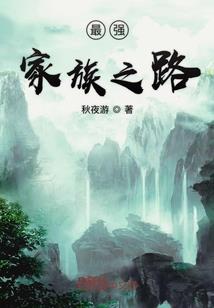 大破坏：终结