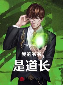 穿越小说：前世今生