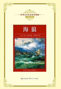 异世之机甲纵横