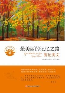 大树，女孩，与猫