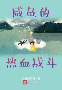 妖孽总裁求放过