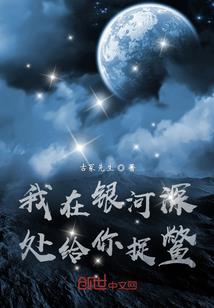 剑花挽烟雨
