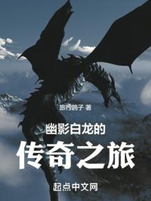 神级兑换空间