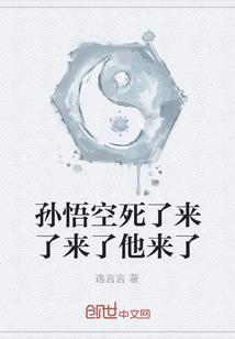 一叶扁舟韶华乱春