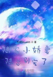 忆梦凡尘