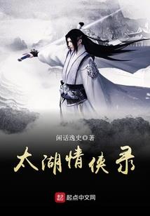 TF在尽头，寻找幸福