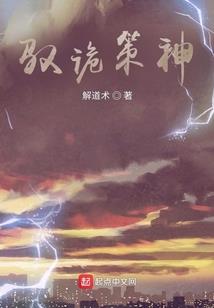 云老板的无忧酒馆