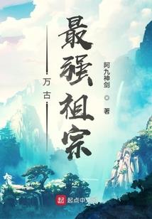 田园空间：撩上猎户娘子