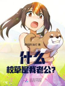 惹上妖孽皇子：百变逆天小姐