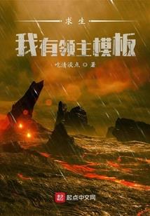 神剑缥缈录