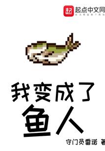 霸道兵王闯都市