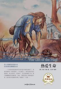 蓝必有