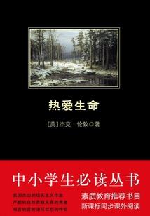 润物无声细如酥