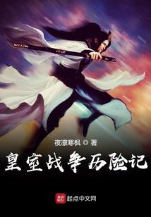 摄去你心