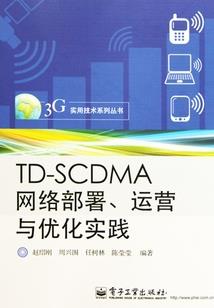 一曲流觞过——半珠沙黄