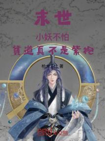 救命！这座惊悚屋玩真的！