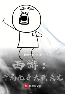 阿程在幻想乡