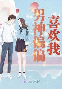 致：我们的小永远